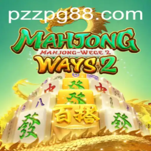Descubra o MahjongWays2: Regras e Estratégias para se Destacar